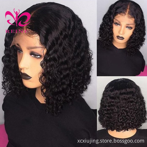 REINE  Curly Bob Lace Front Wigs For Women Kinky Curly Lace Front Wig 13*4 Lace Brazilian Curly Human Hair Wig